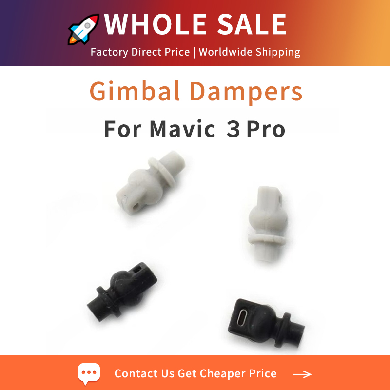 Drone Gimbal Dampener - Mavic 3 Pro용 도매 짐벌 충격