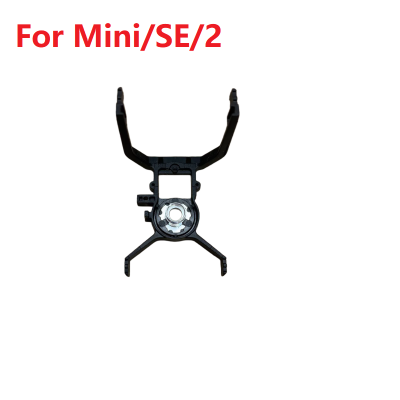 Drone Gimbal Dampener - 미니/2/SE 드론 진동 흡수 브래킷용 오리지널